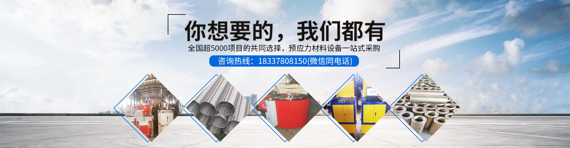 金年会金字招牌信誉至上