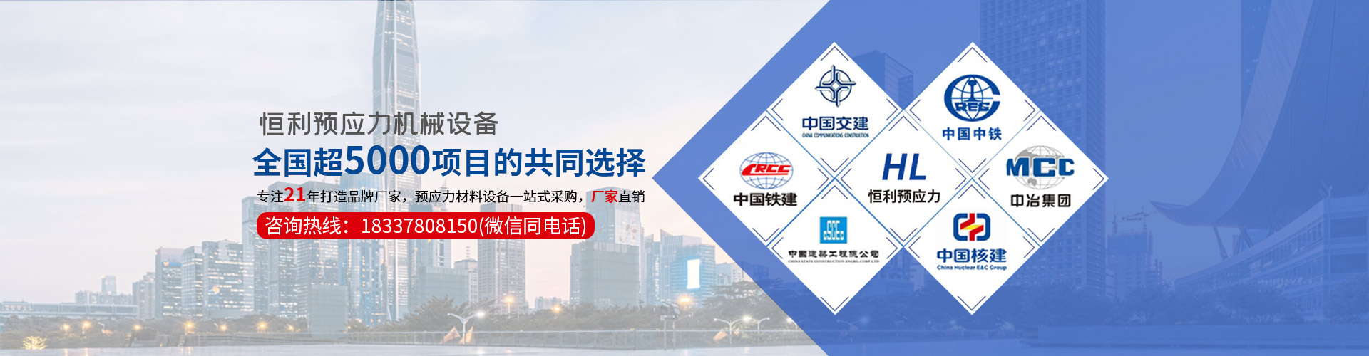 金年会金字招牌信誉至上